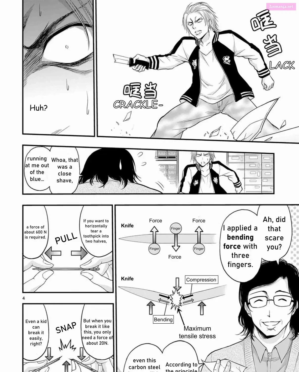 Rikei ga Koi ni Ochita no de Shoumei shitemita. Kainu Manga Chapter 61 Page 7