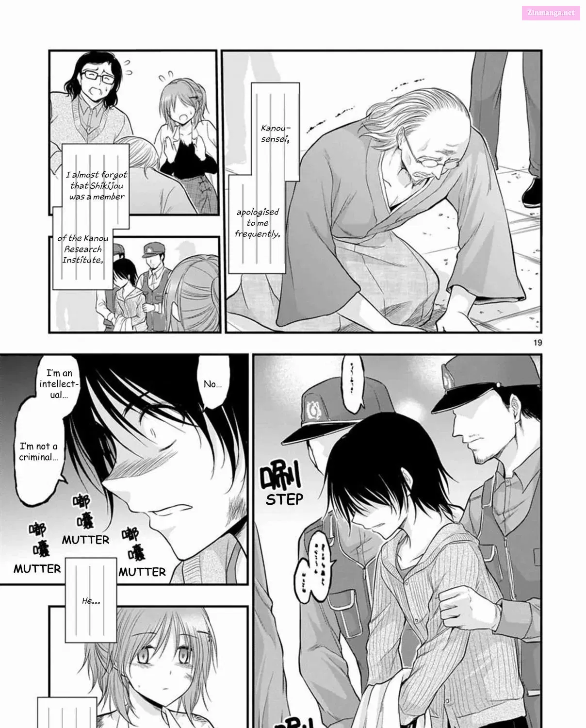Rikei ga Koi ni Ochita no de Shoumei shitemita. Kainu Manga Chapter 61 Page 37