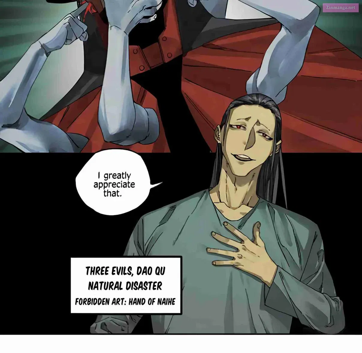 Martial Legacy Kainu Manga Chapter 230 Page 17