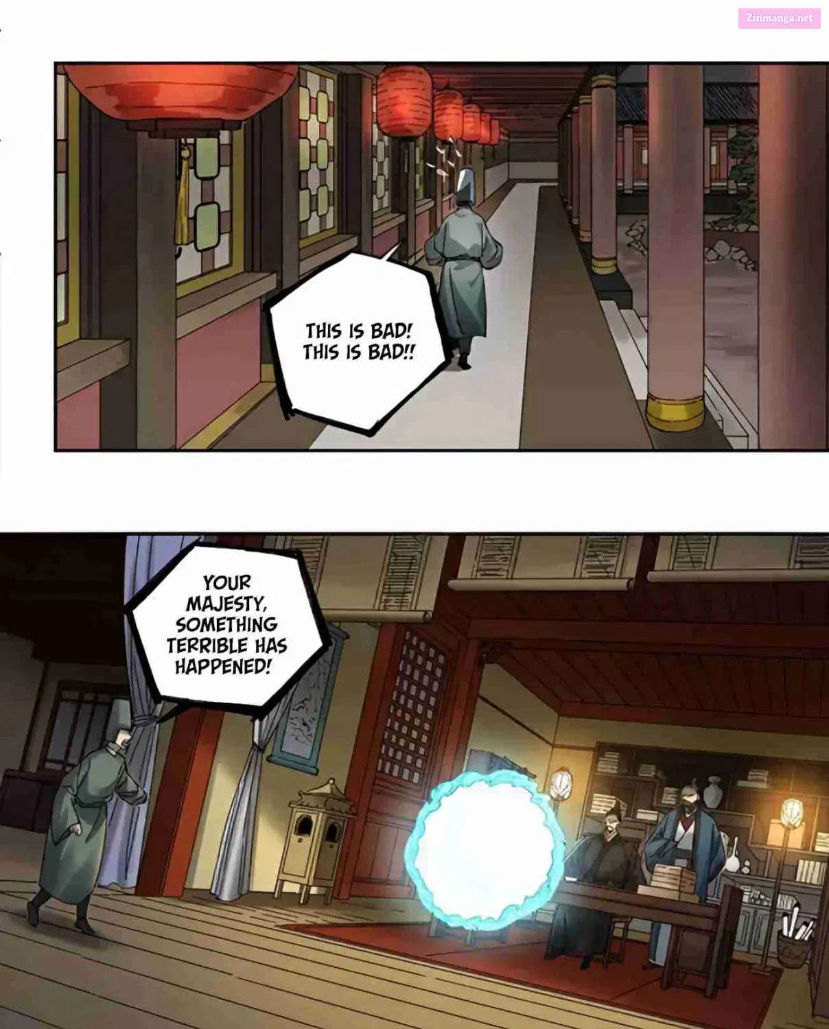 Martial Legacy Kainu Manga Chapter 230 Page 26