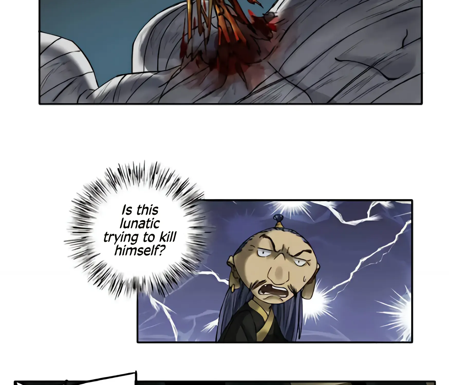 Martial Legacy Kainu Manga Chapter 229 Page 17