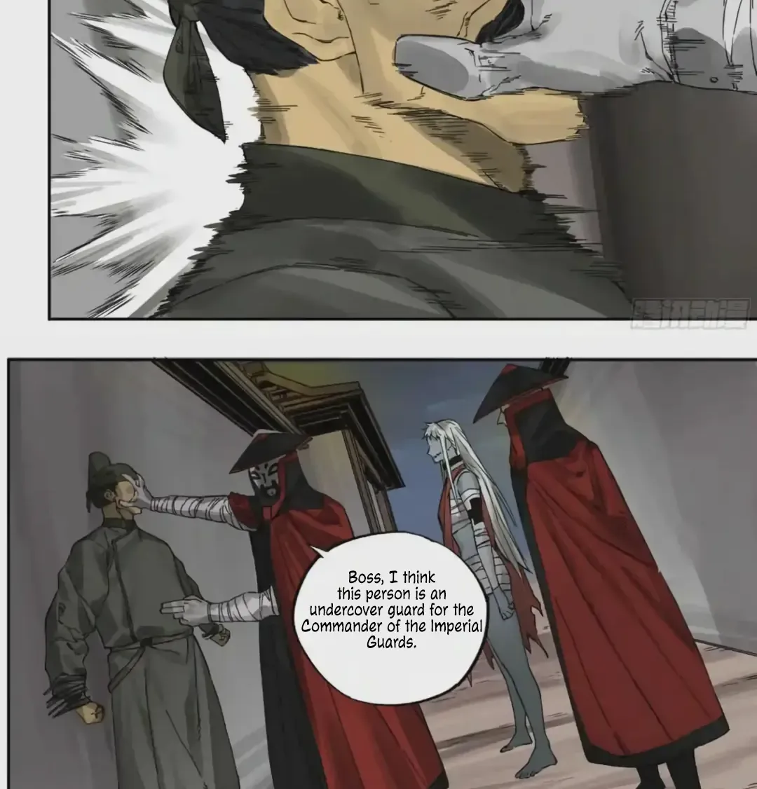 Martial Legacy Kainu Manga Chapter 226 Page 27