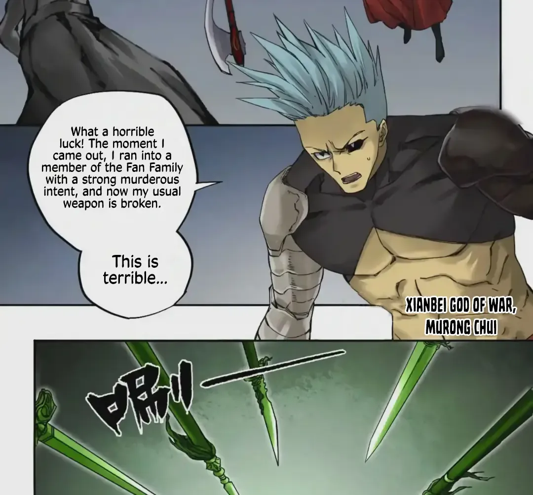Martial Legacy Kainu Manga Chapter 224 Page 27