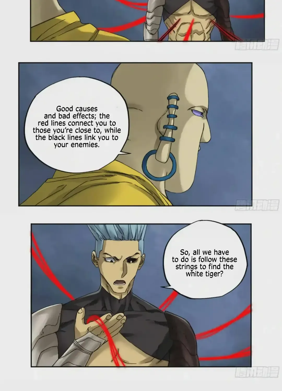 Martial Legacy Kainu Manga Chapter 223 Page 8
