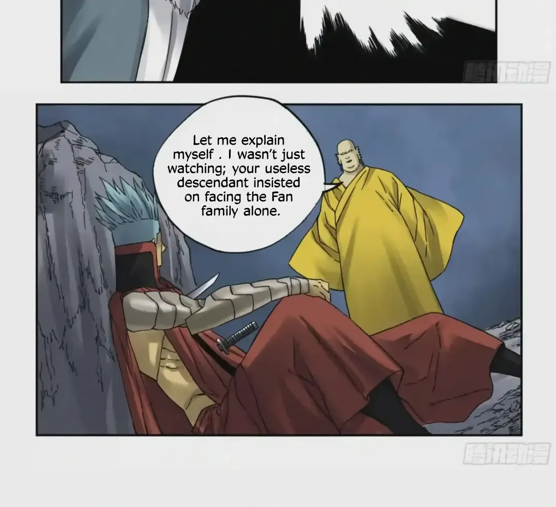 Martial Legacy Kainu Manga Chapter 221 Page 17