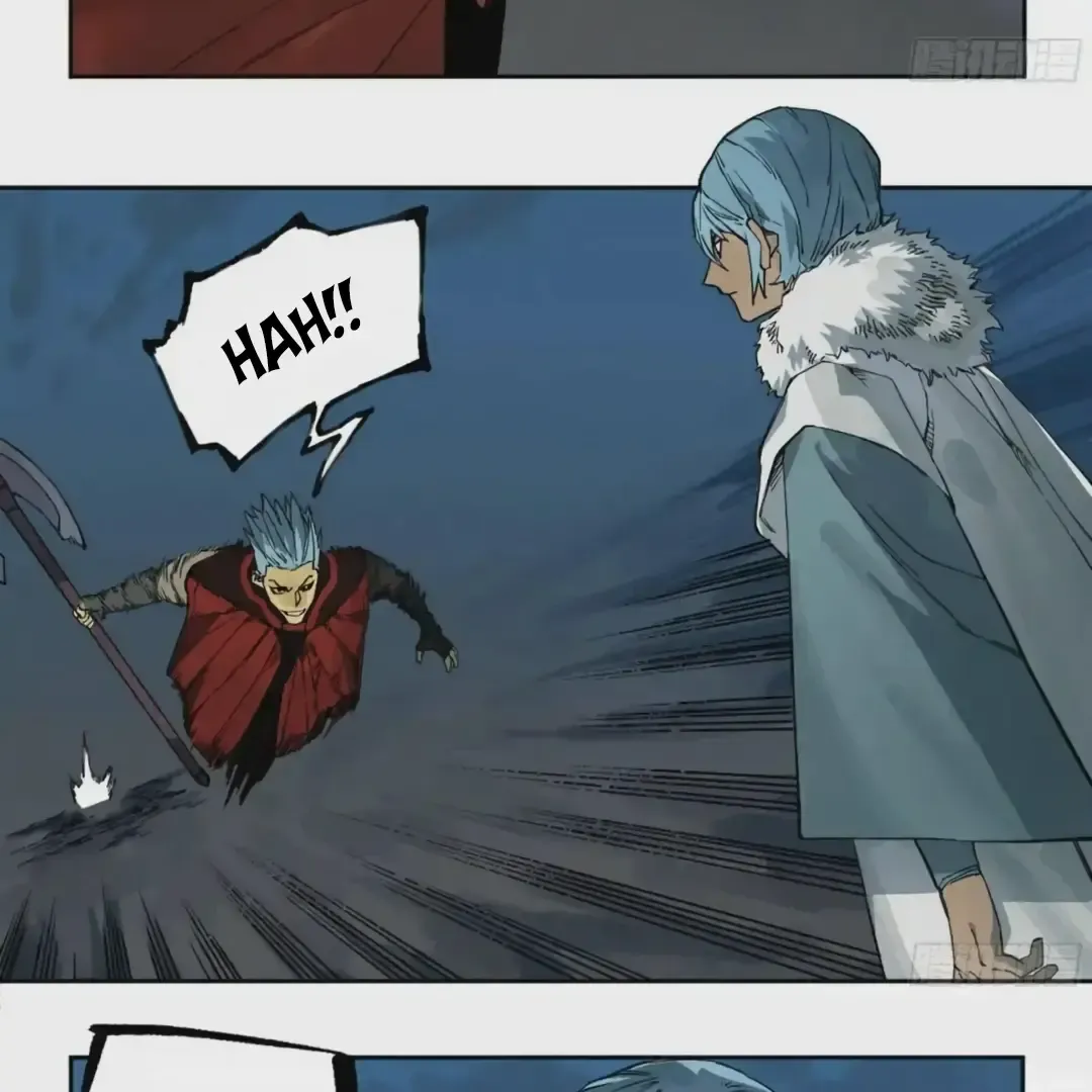 Martial Legacy Kainu Manga Chapter 220 Page 7