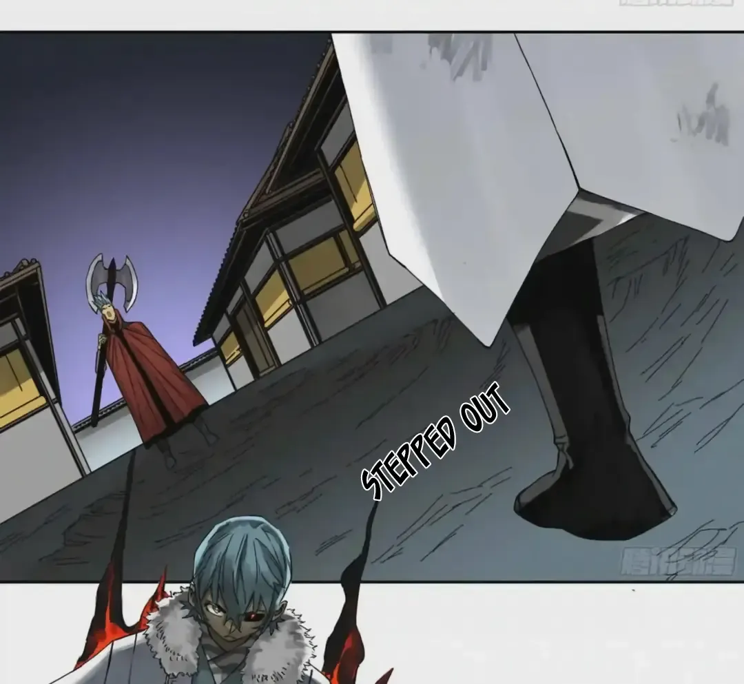 Martial Legacy Kainu Manga Chapter 220 Page 16