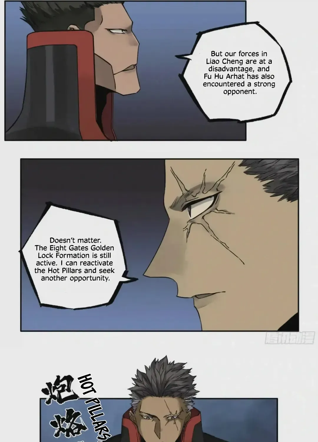 Martial Legacy Kainu Manga Chapter 219 Page 41