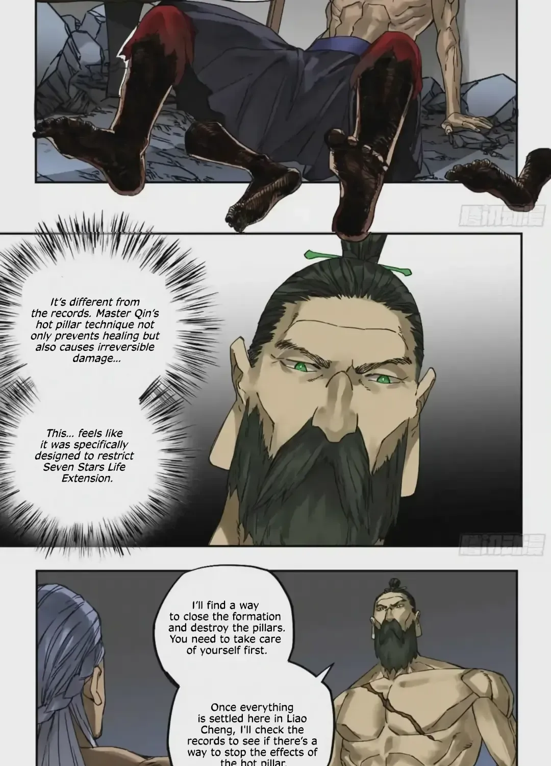 Martial Legacy Kainu Manga Chapter 218 Page 4