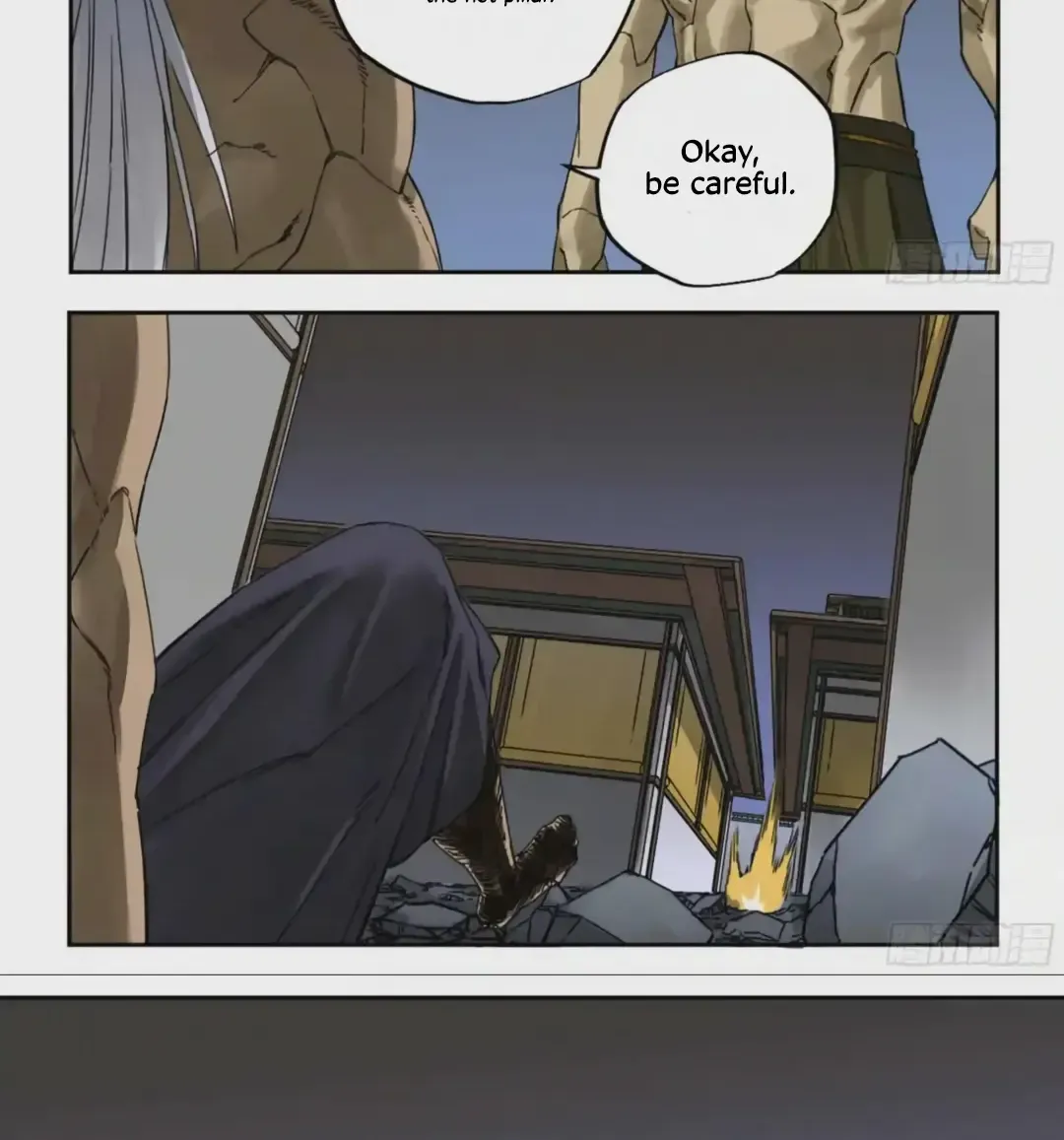 Martial Legacy Kainu Manga Chapter 218 Page 5
