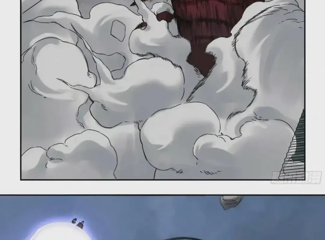 Martial Legacy Kainu Manga Chapter 218 Page 13