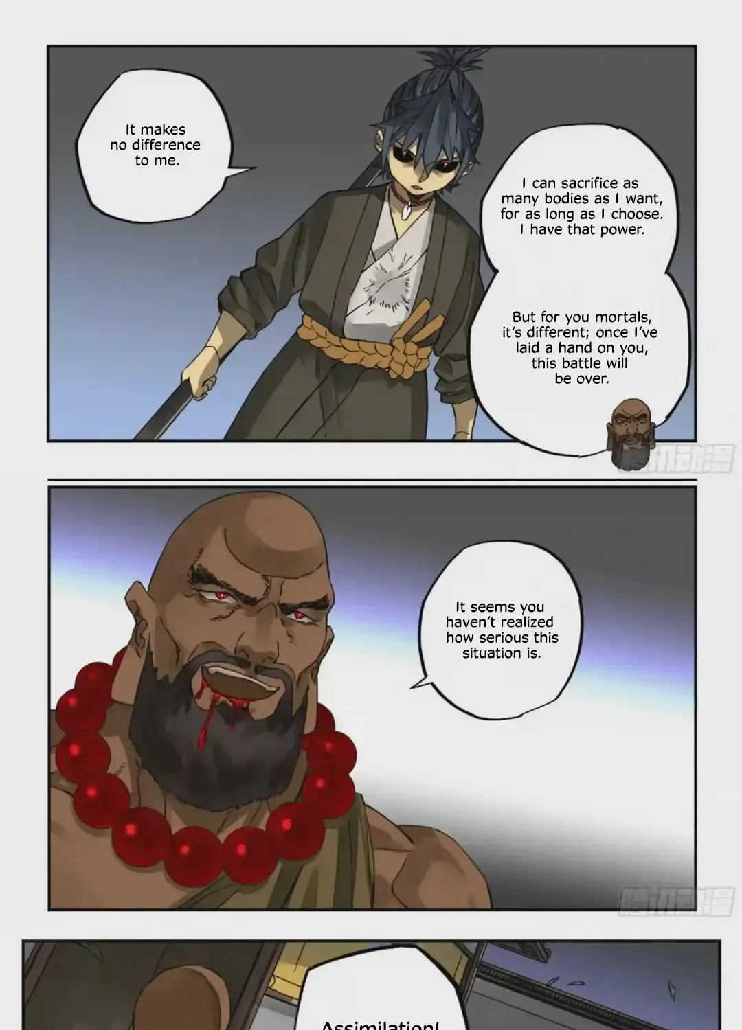 Martial Legacy Kainu Manga Chapter 218 Page 30