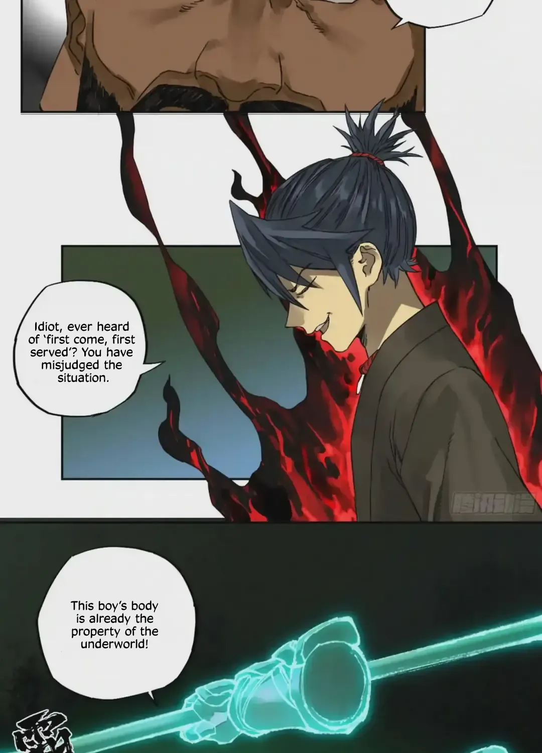 Martial Legacy Kainu Manga Chapter 218 Page 32