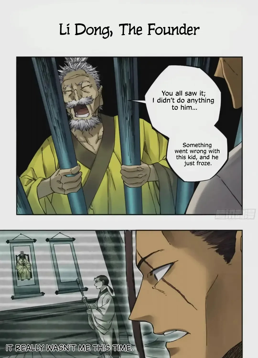 Martial Legacy Kainu Manga Chapter 217 Page 2