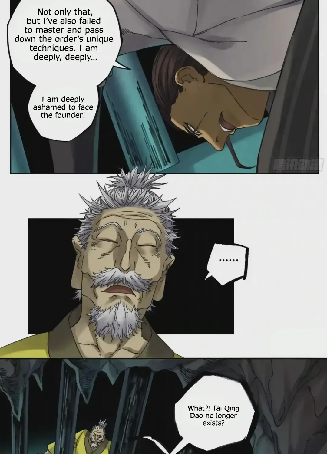 Martial Legacy Kainu Manga Chapter 217 Page 6