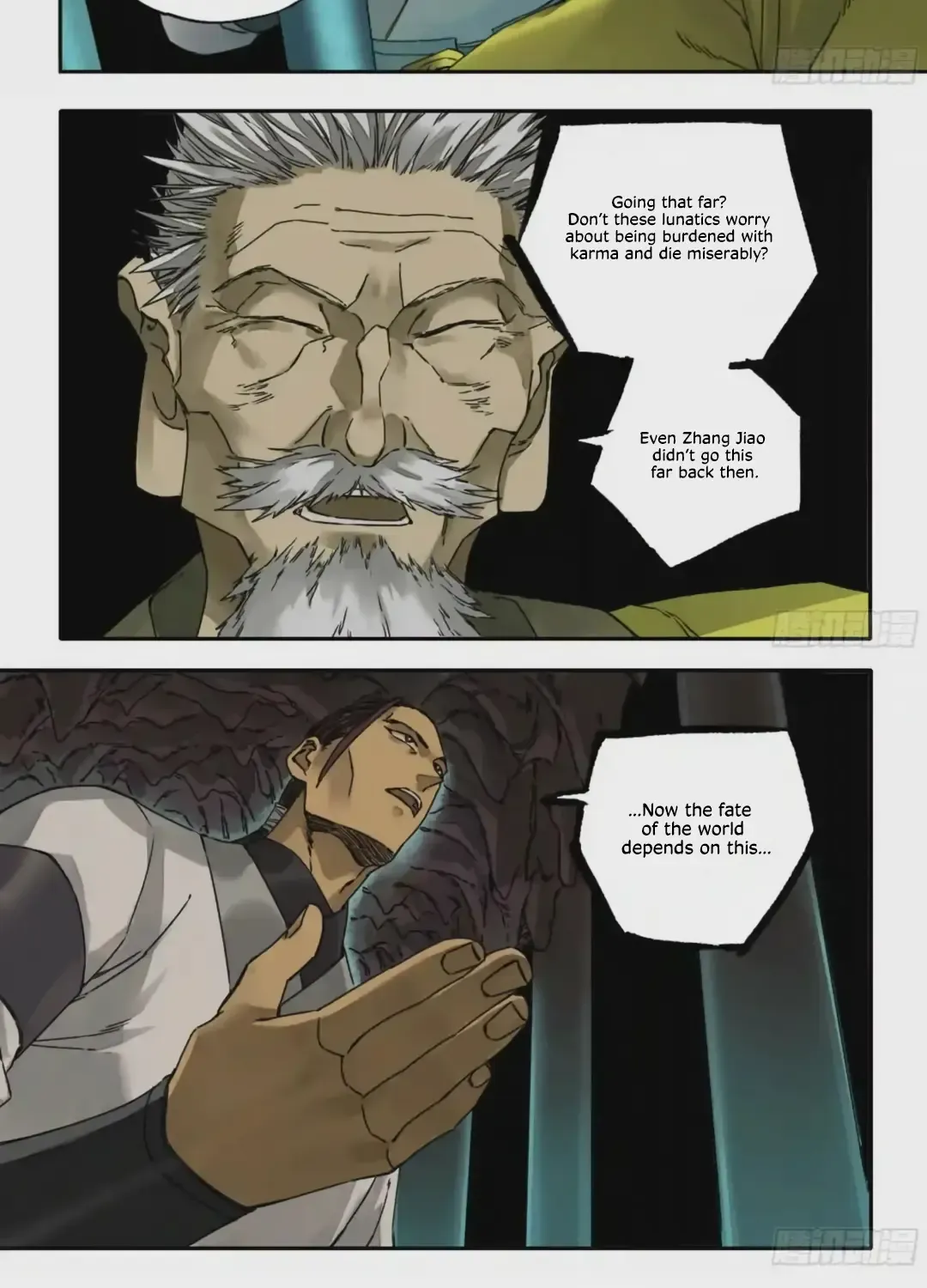 Martial Legacy Kainu Manga Chapter 217 Page 18