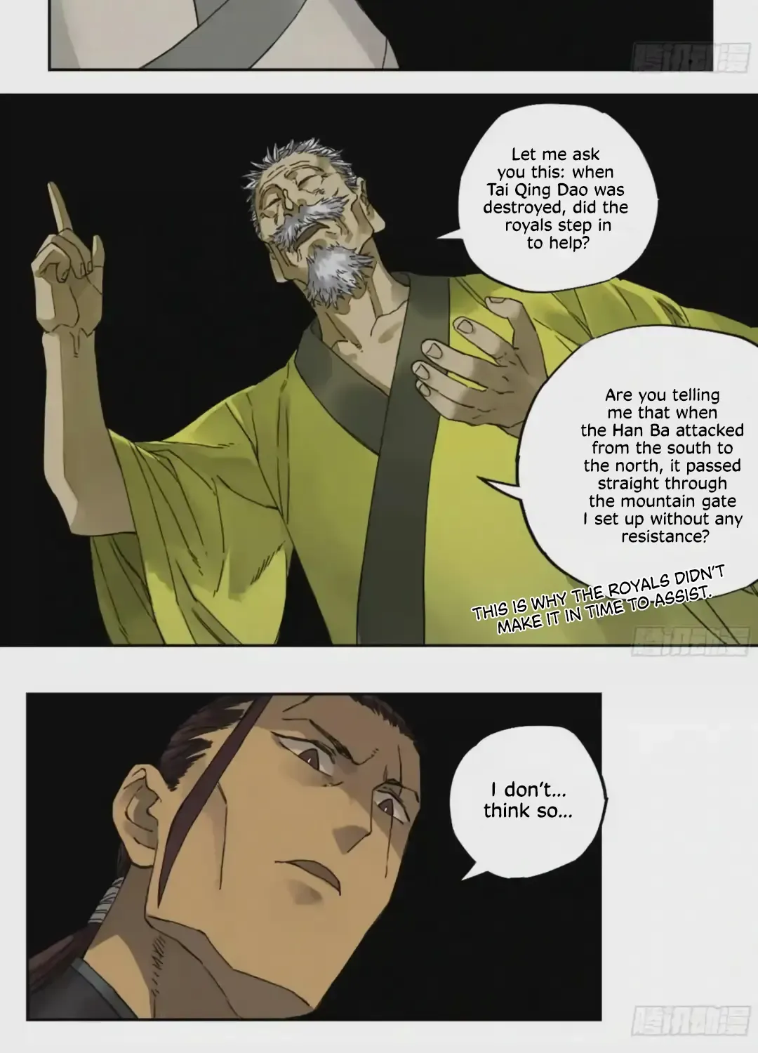 Martial Legacy Kainu Manga Chapter 217 Page 22