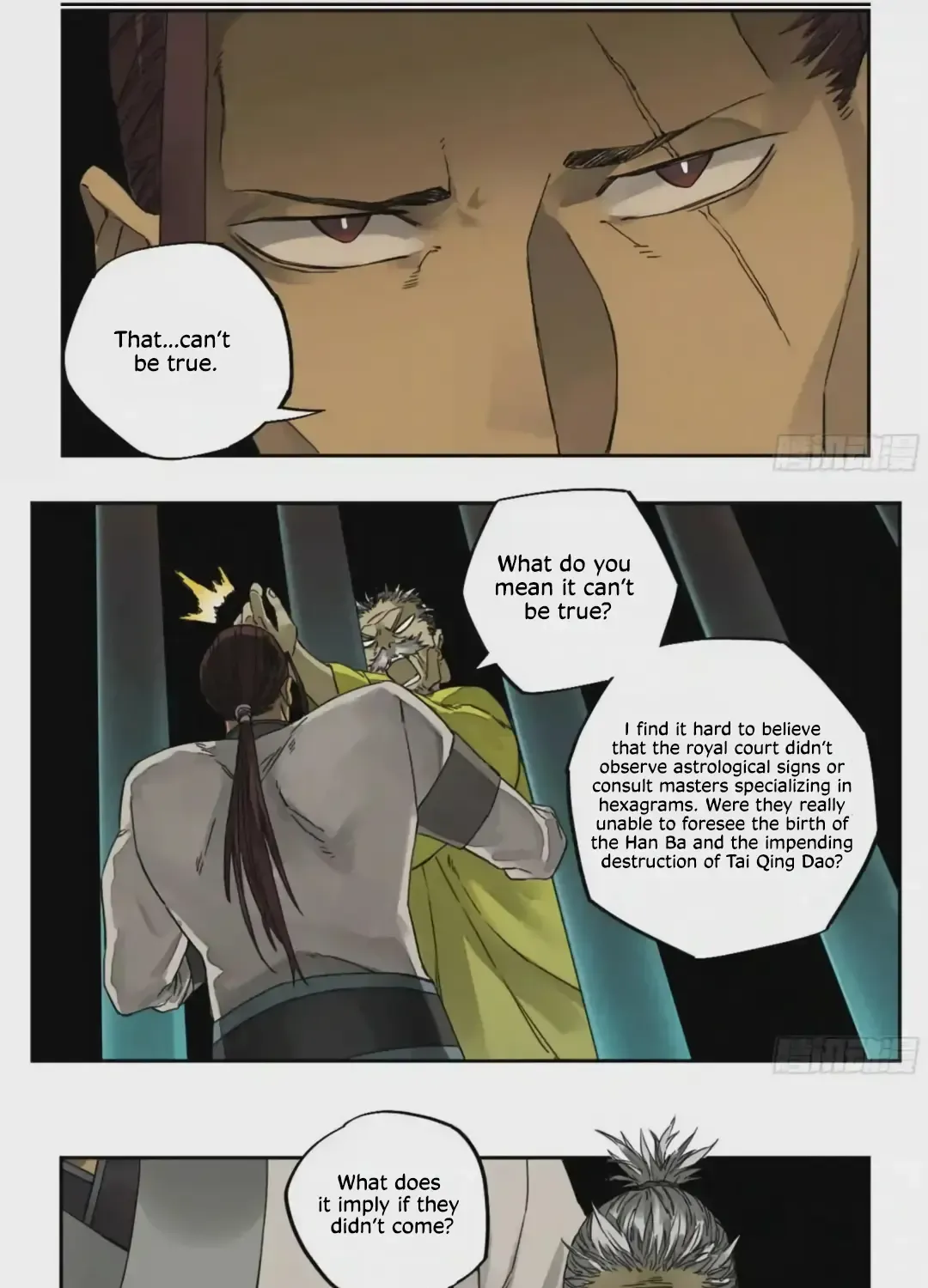 Martial Legacy Kainu Manga Chapter 217 Page 24