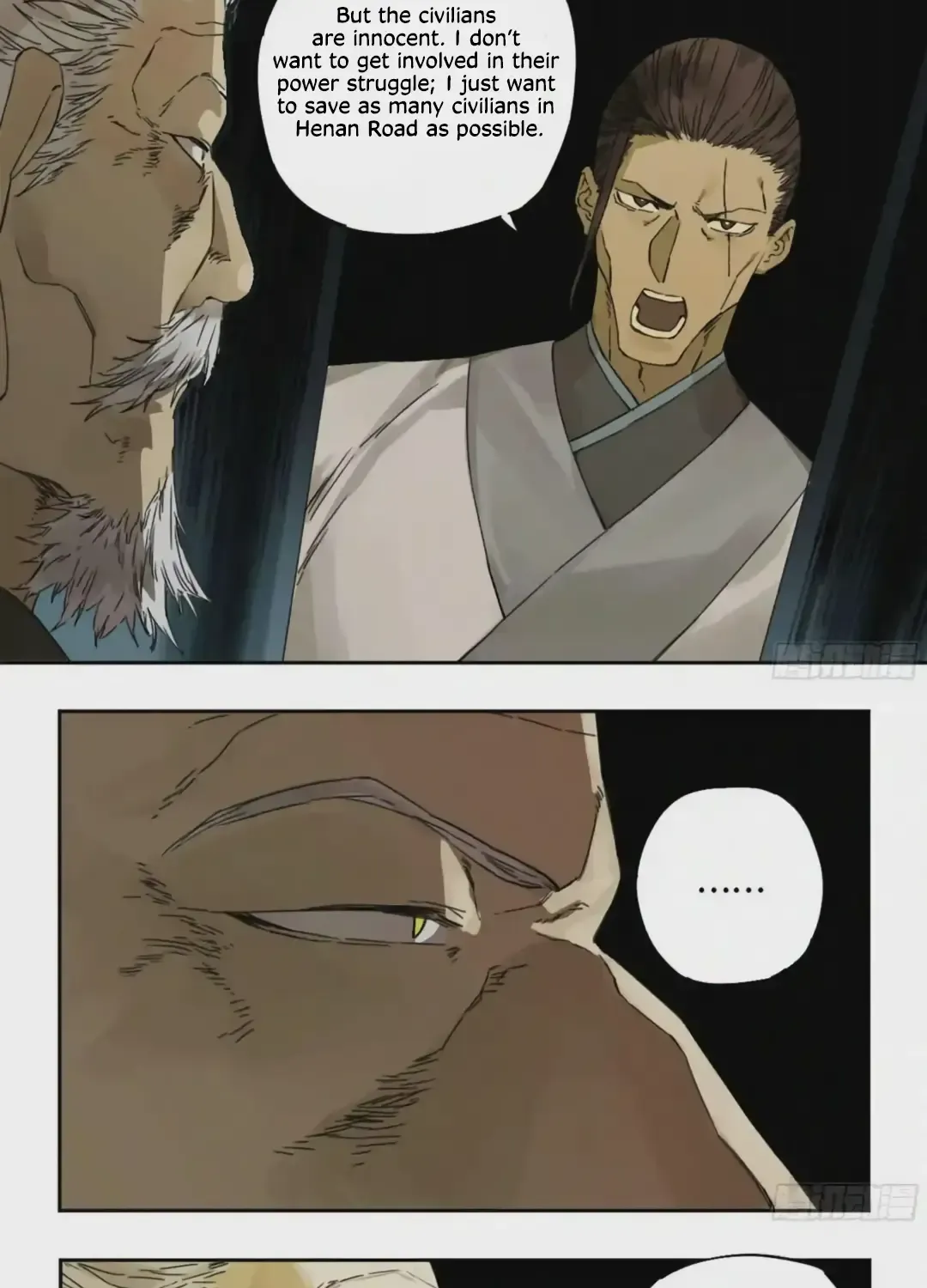 Martial Legacy Kainu Manga Chapter 217 Page 30