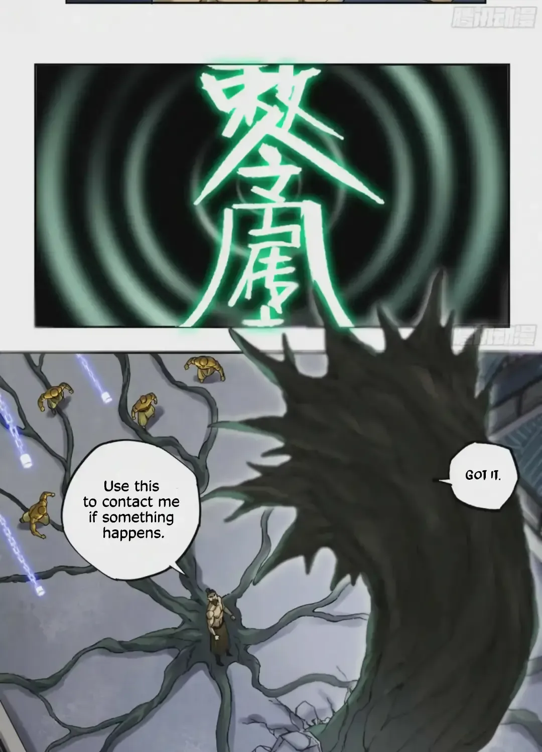 Martial Legacy Kainu Manga Chapter 217 Page 36