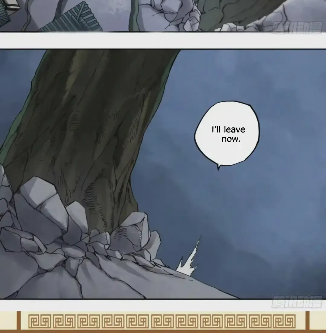 Martial Legacy Kainu Manga Chapter 217 Page 37