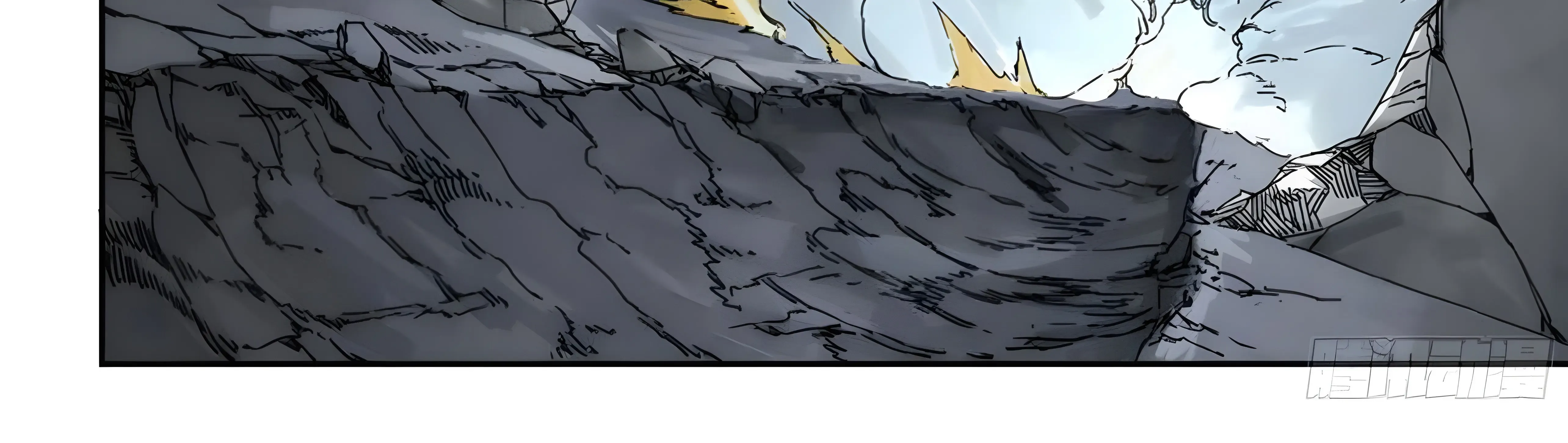 Martial Legacy Kainu Manga Chapter 212 Page 17