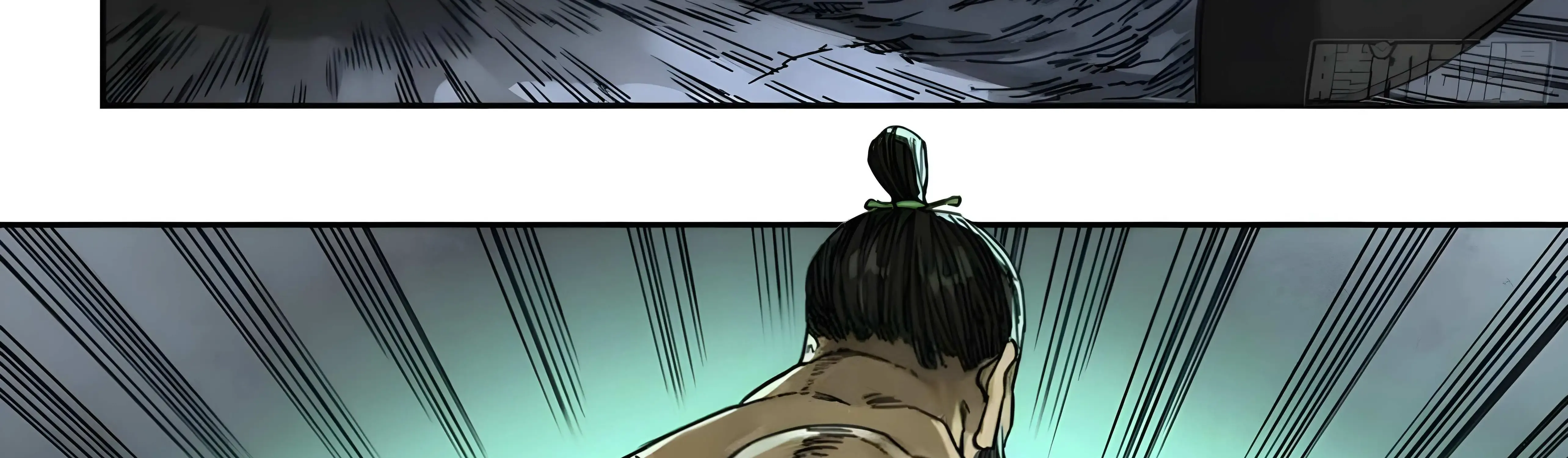 Martial Legacy Kainu Manga Chapter 211 Page 100