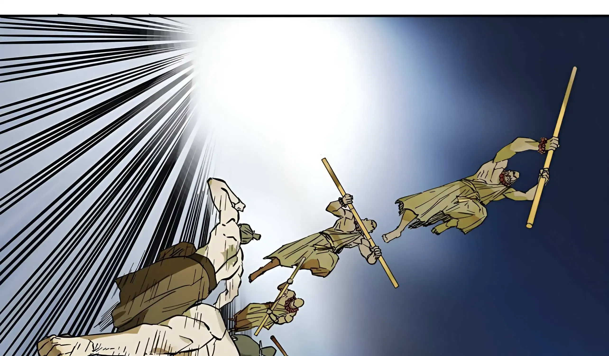 Martial Legacy Kainu Manga Chapter 211 Page 127