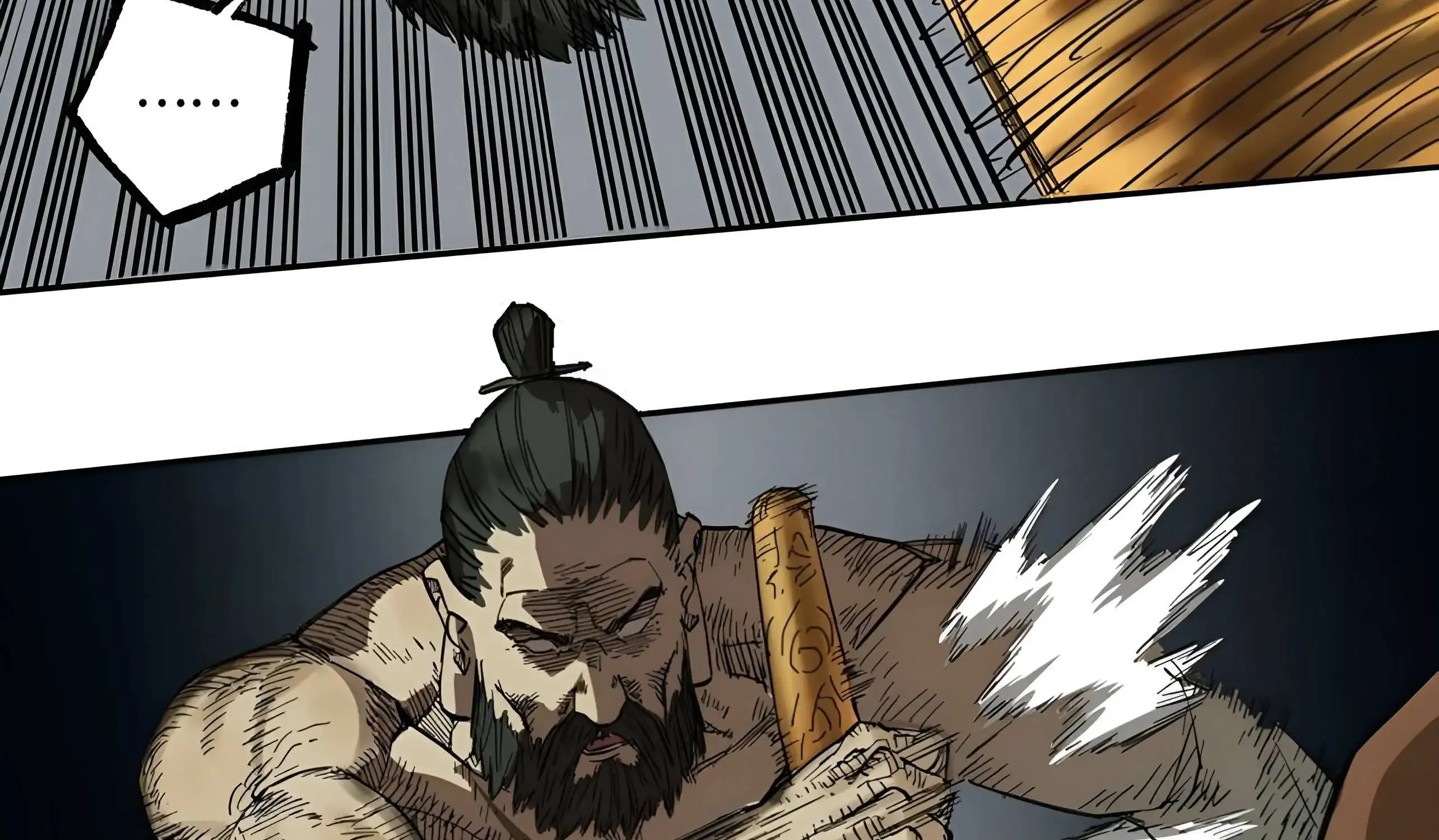 Martial Legacy Kainu Manga Chapter 211 Page 131