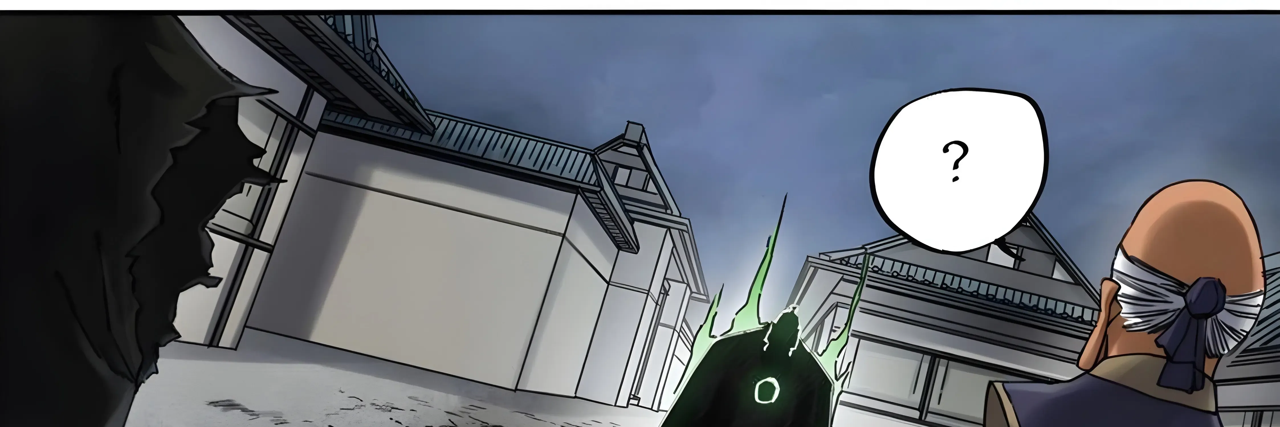 Martial Legacy Kainu Manga Chapter 210 Page 62
