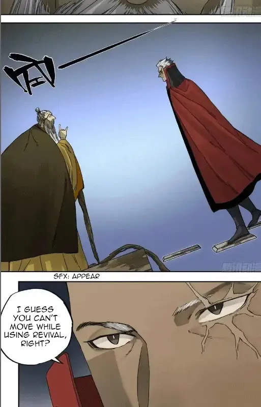 Martial Legacy Kainu Manga Chapter 209 Page 22