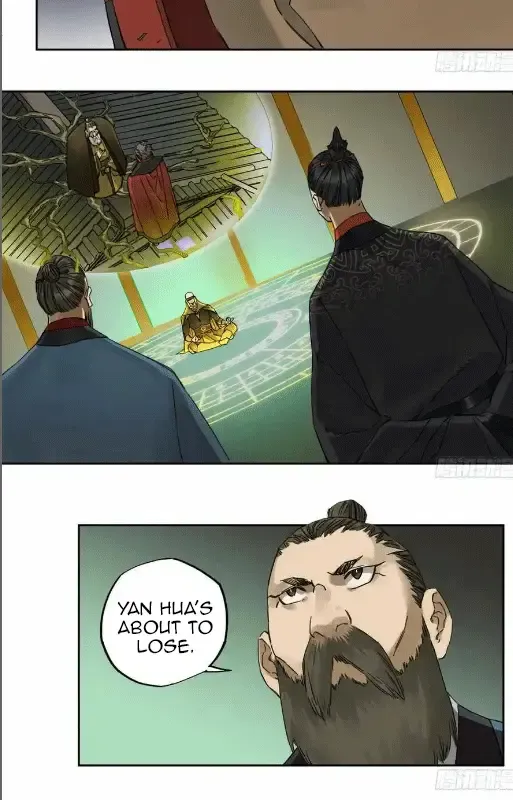 Martial Legacy Kainu Manga Chapter 209 Page 23