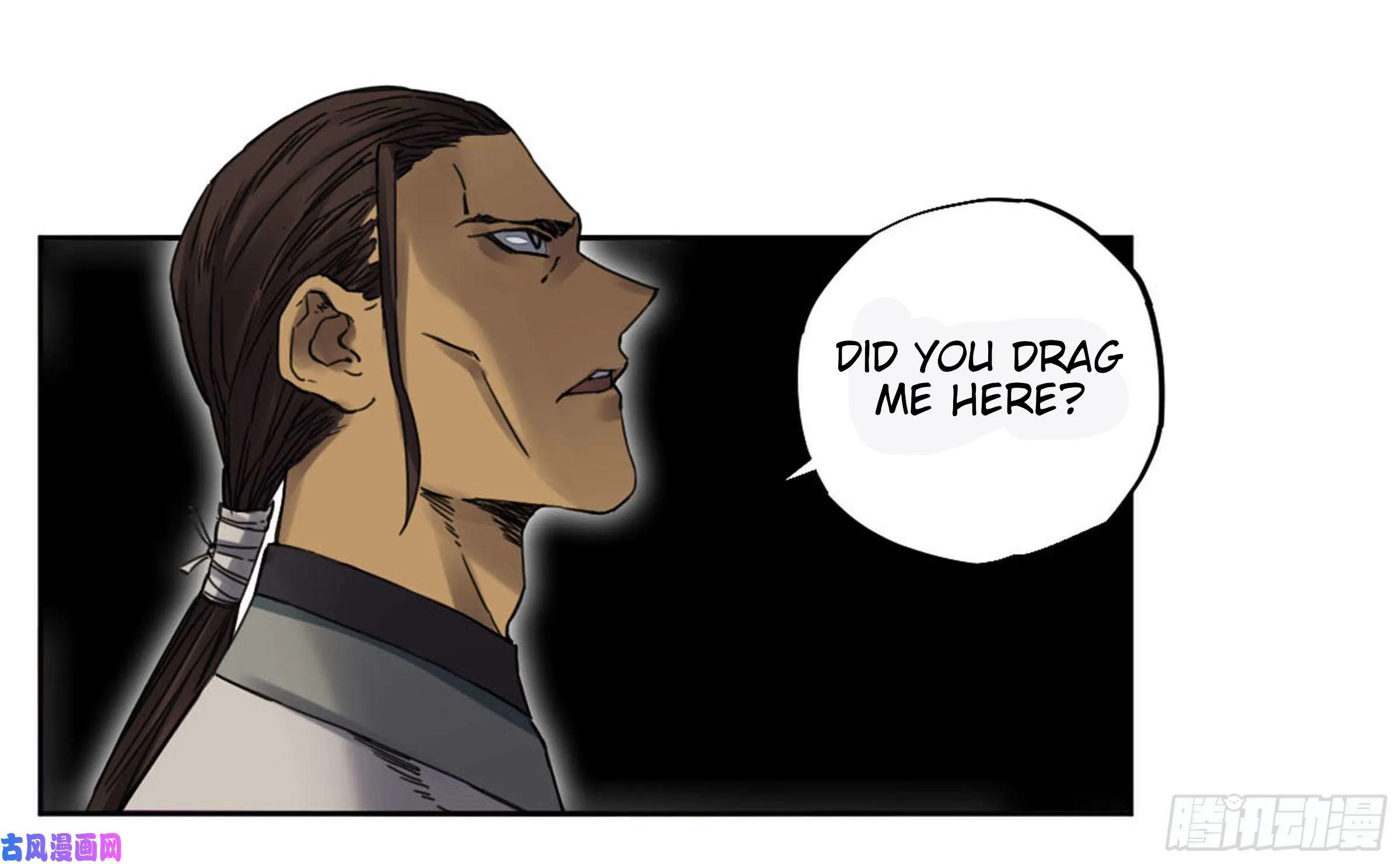 Martial Legacy Kainu Manga Chapter 208 Page 85