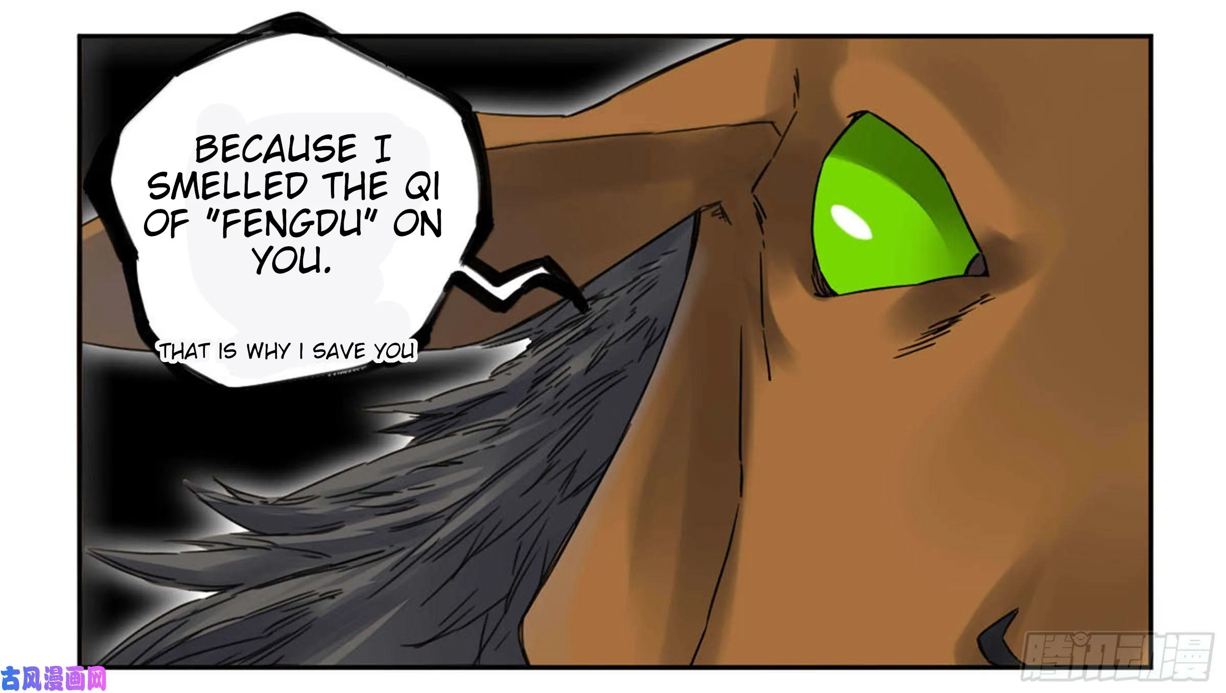 Martial Legacy Kainu Manga Chapter 208 Page 88