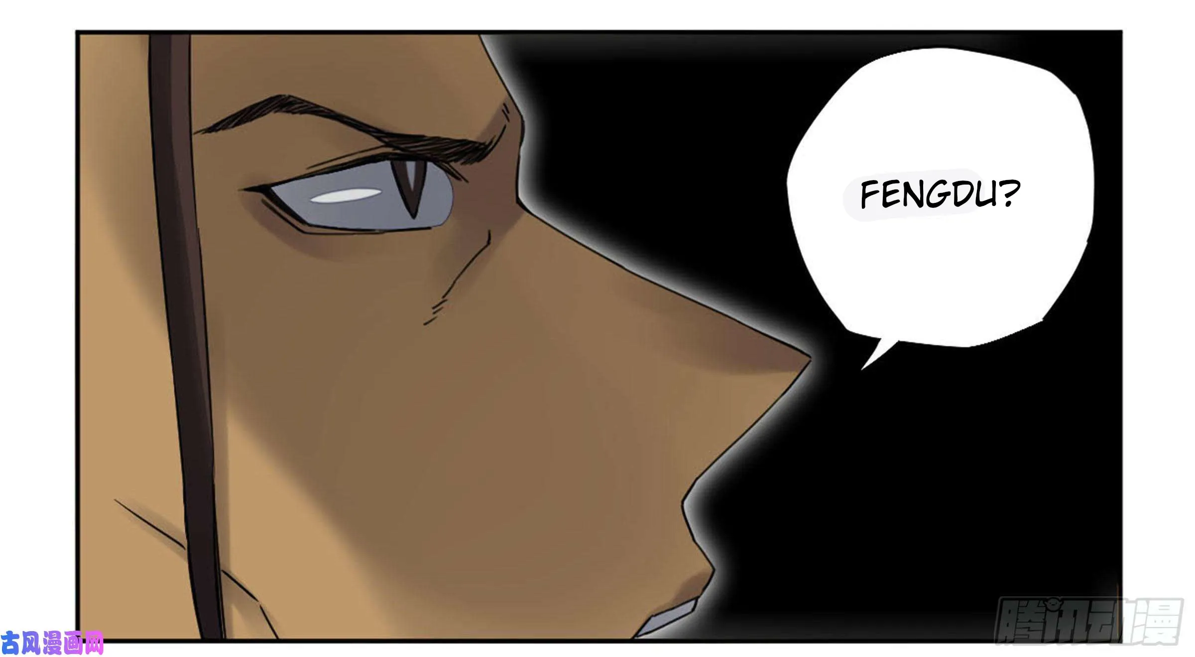 Martial Legacy Kainu Manga Chapter 208 Page 89