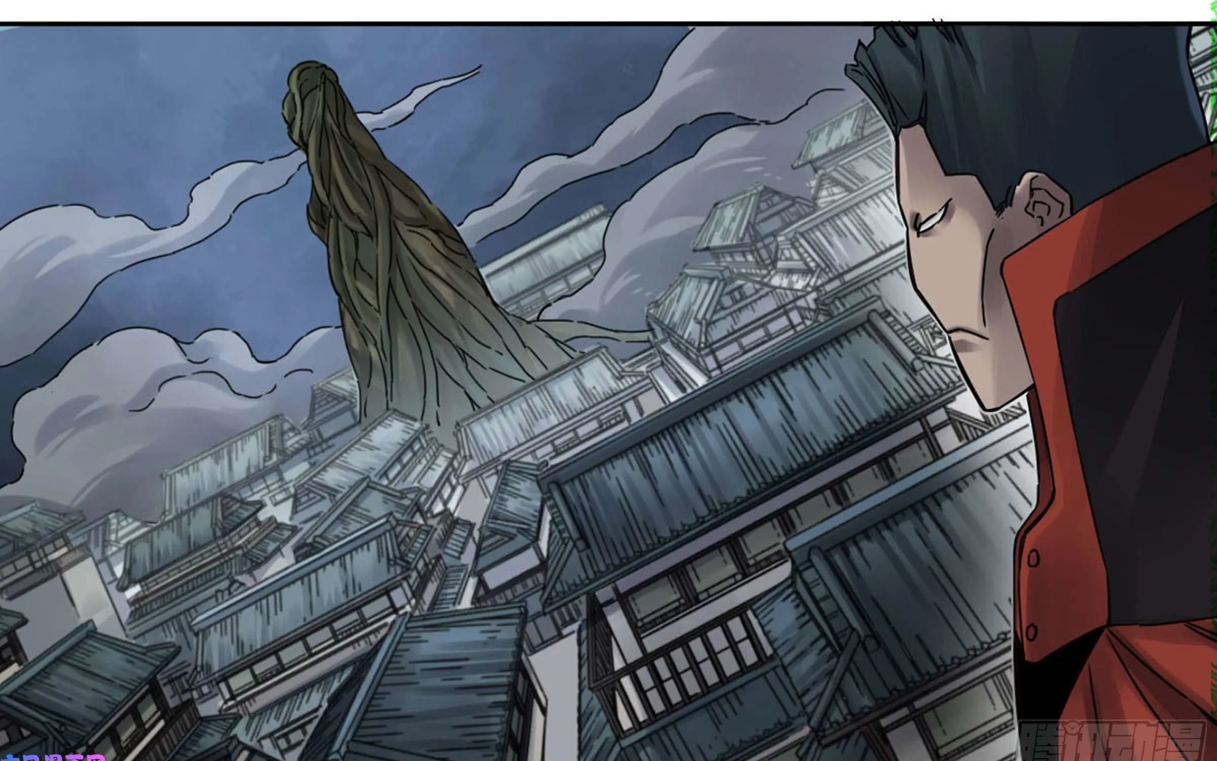 Martial Legacy Kainu Manga Chapter 207 Page 43