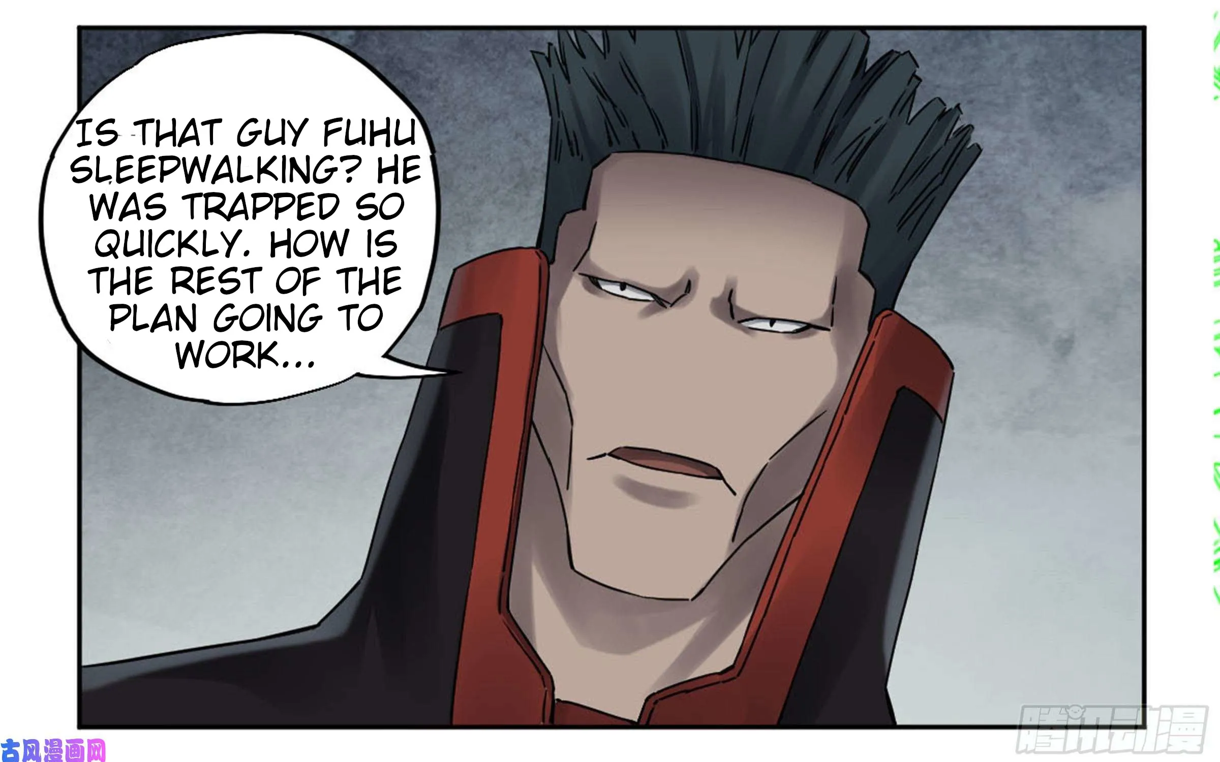 Martial Legacy Kainu Manga Chapter 207 Page 45