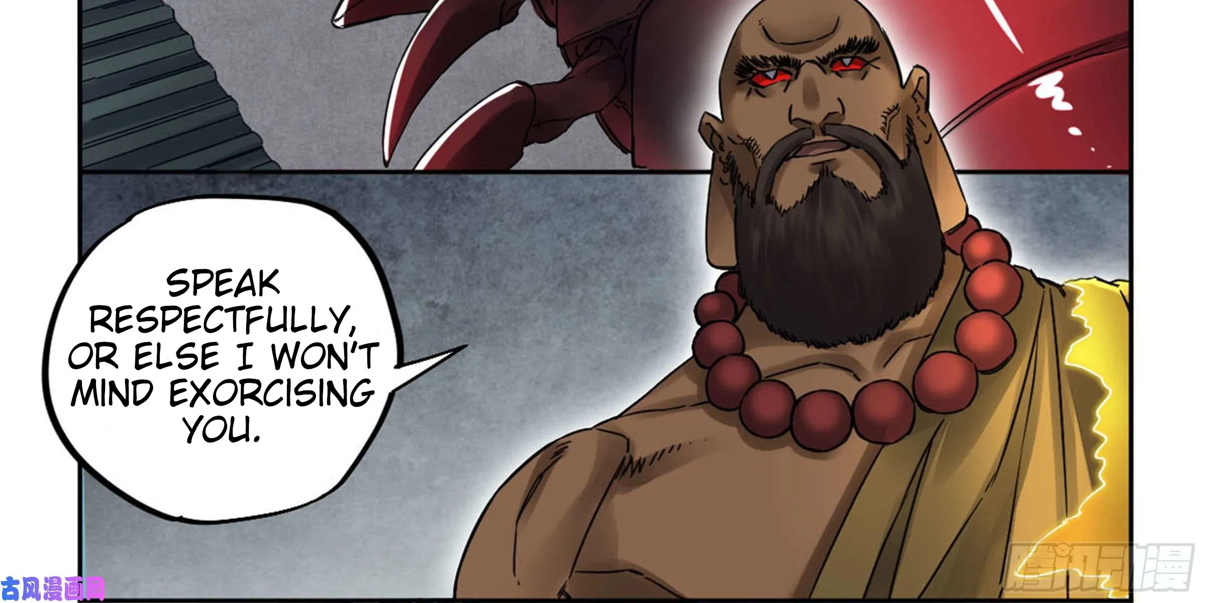 Martial Legacy Kainu Manga Chapter 207 Page 56