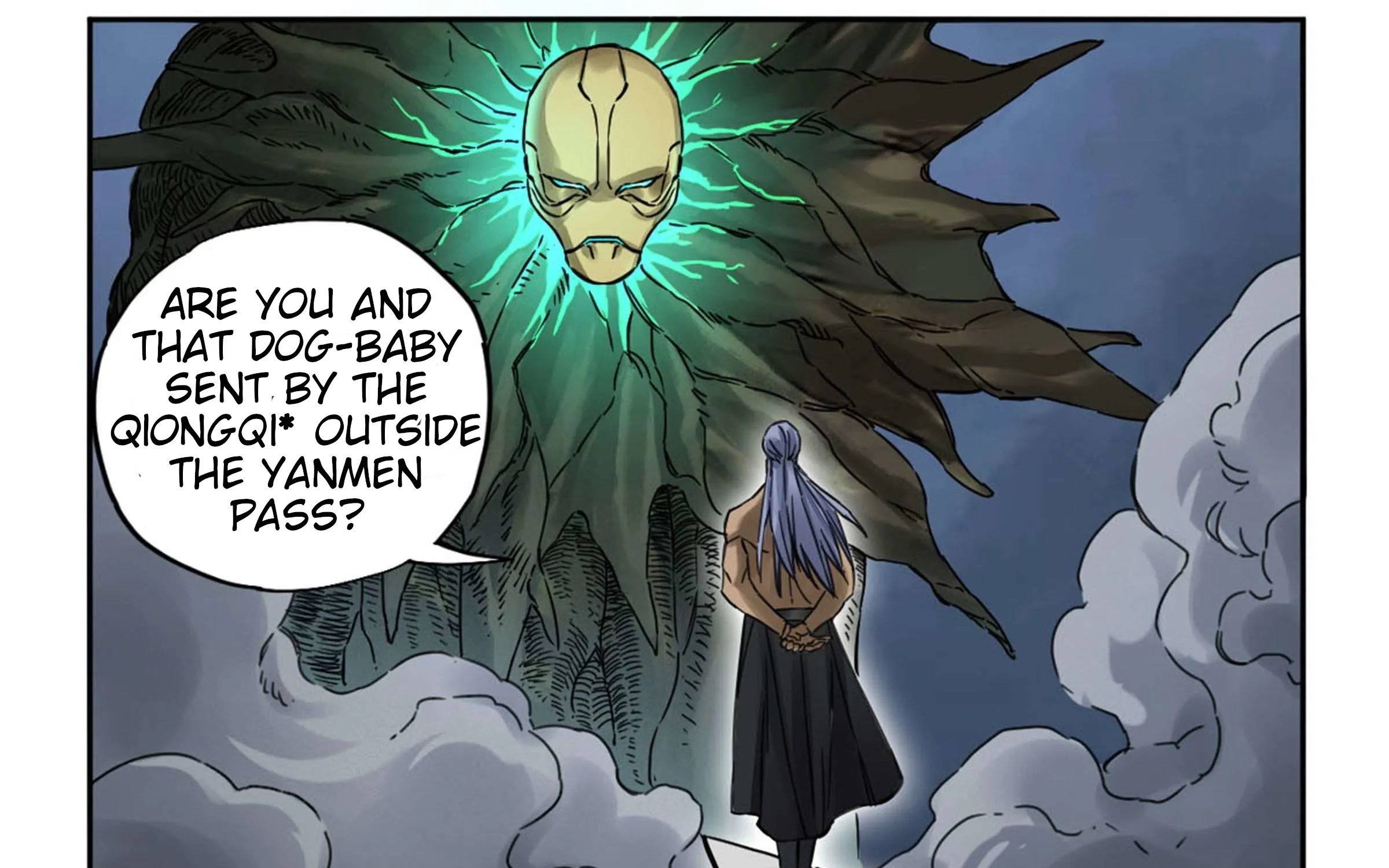 Martial Legacy Kainu Manga Chapter 207 Page 66