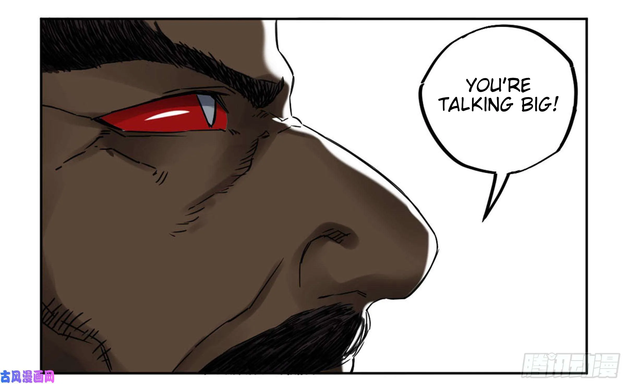 Martial Legacy Kainu Manga Chapter 206 Page 5