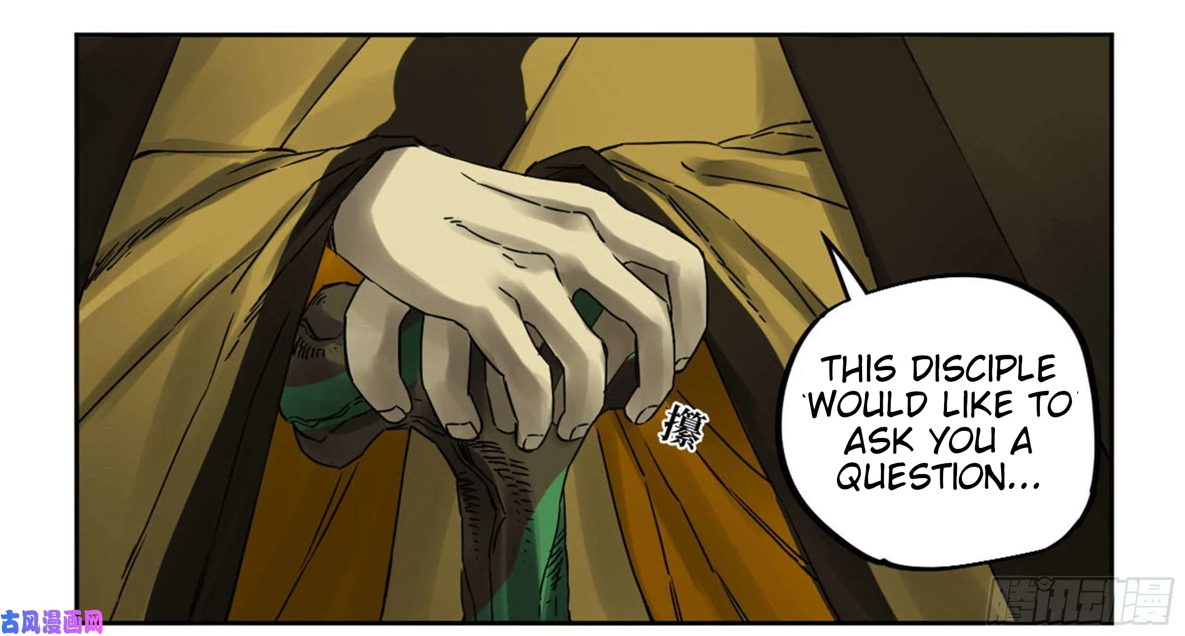 Martial Legacy Kainu Manga Chapter 206 Page 9