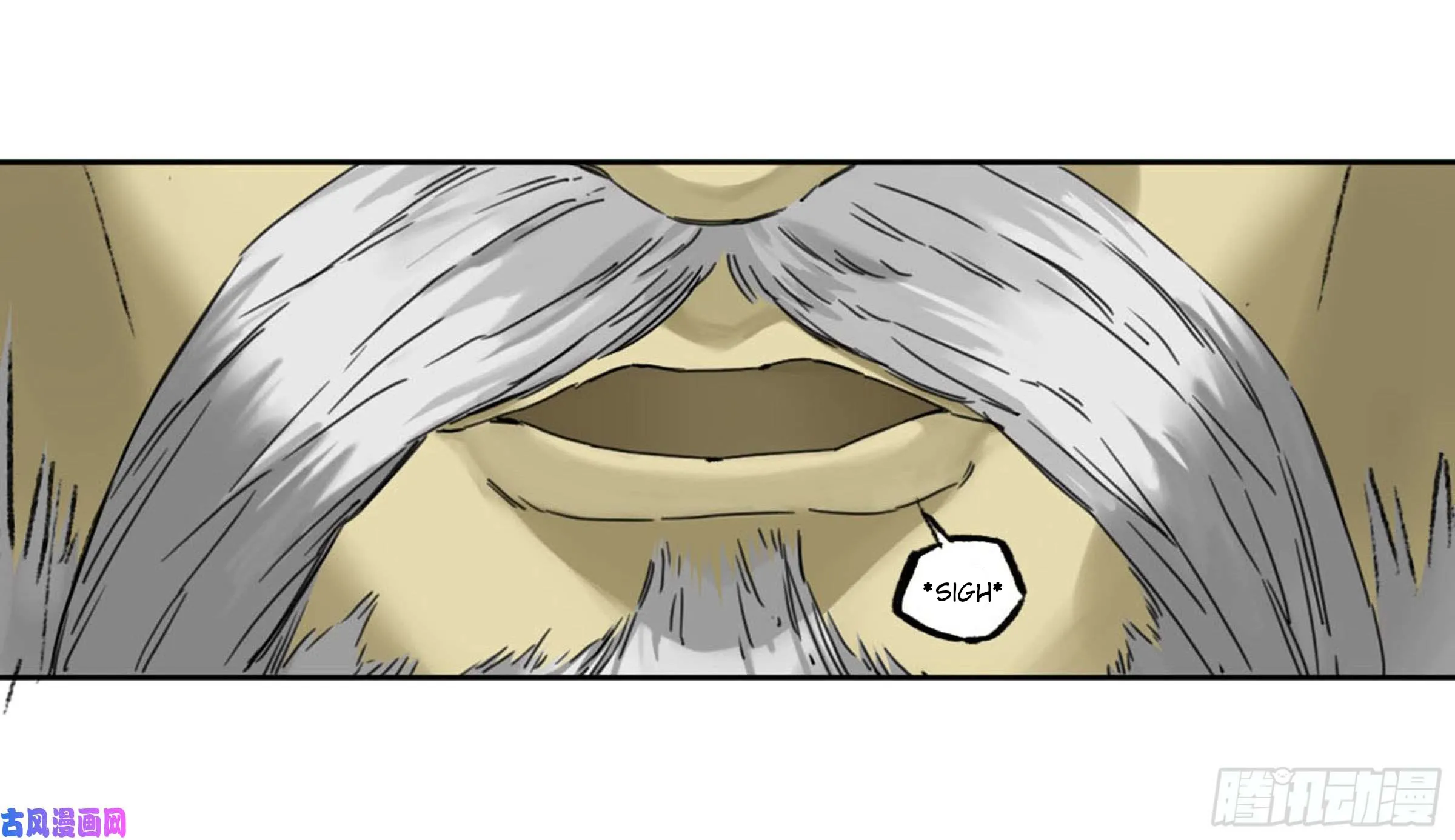 Martial Legacy Kainu Manga Chapter 206 Page 17