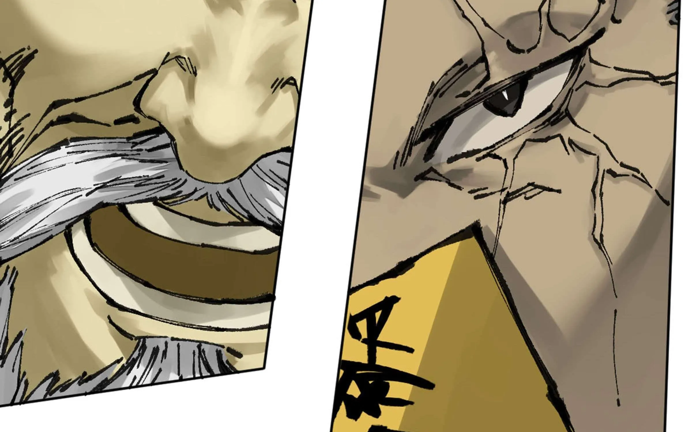 Martial Legacy Kainu Manga Chapter 206 Page 25