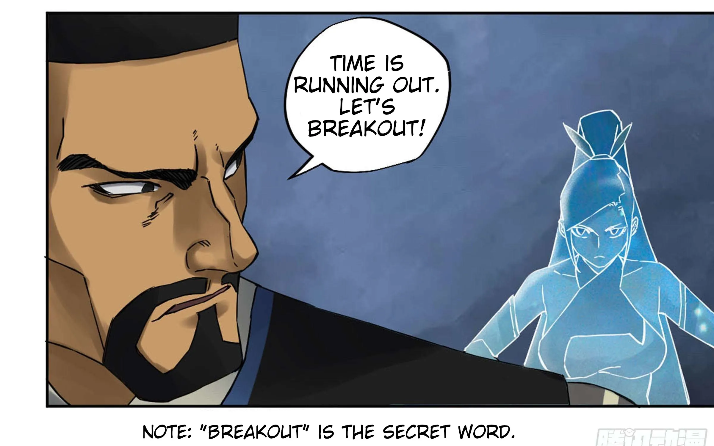 Martial Legacy Kainu Manga Chapter 206 Page 40