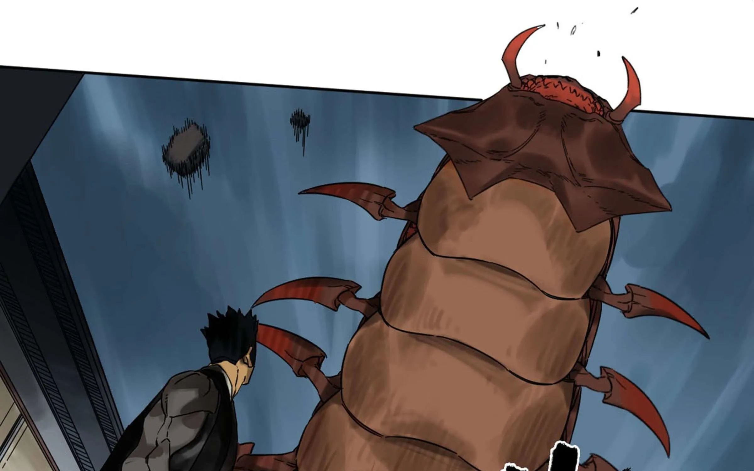 Martial Legacy Kainu Manga Chapter 206 Page 48