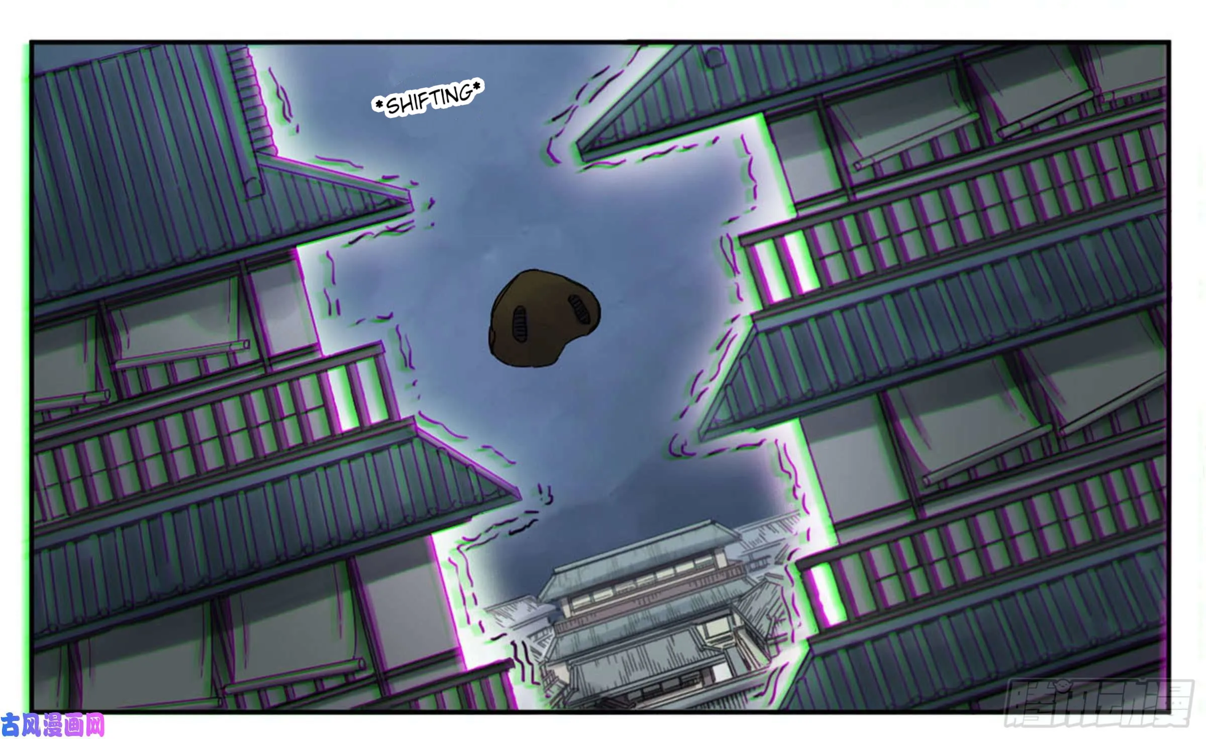 Martial Legacy Kainu Manga Chapter 206 Page 66
