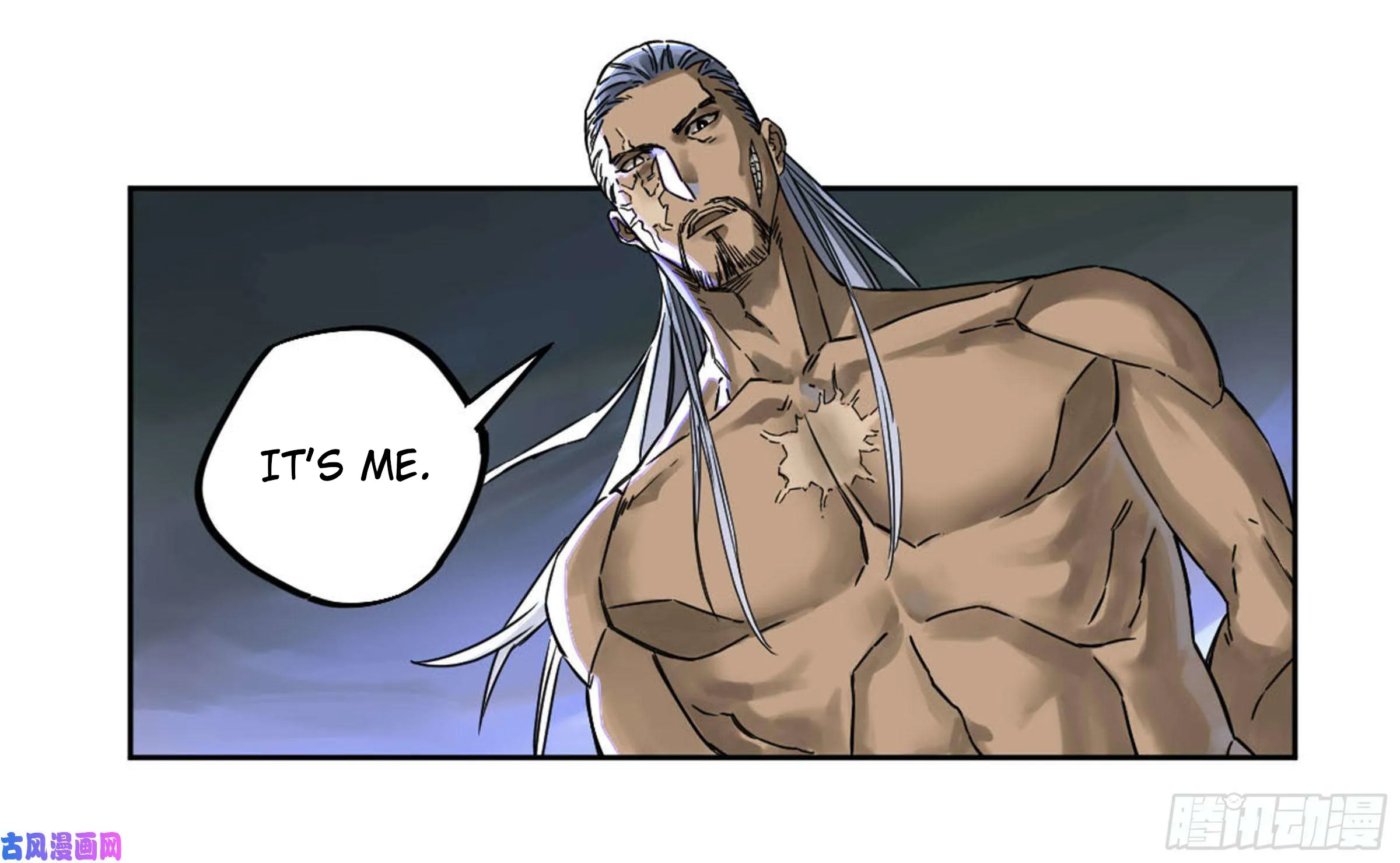 Martial Legacy Kainu Manga Chapter 205 Page 77