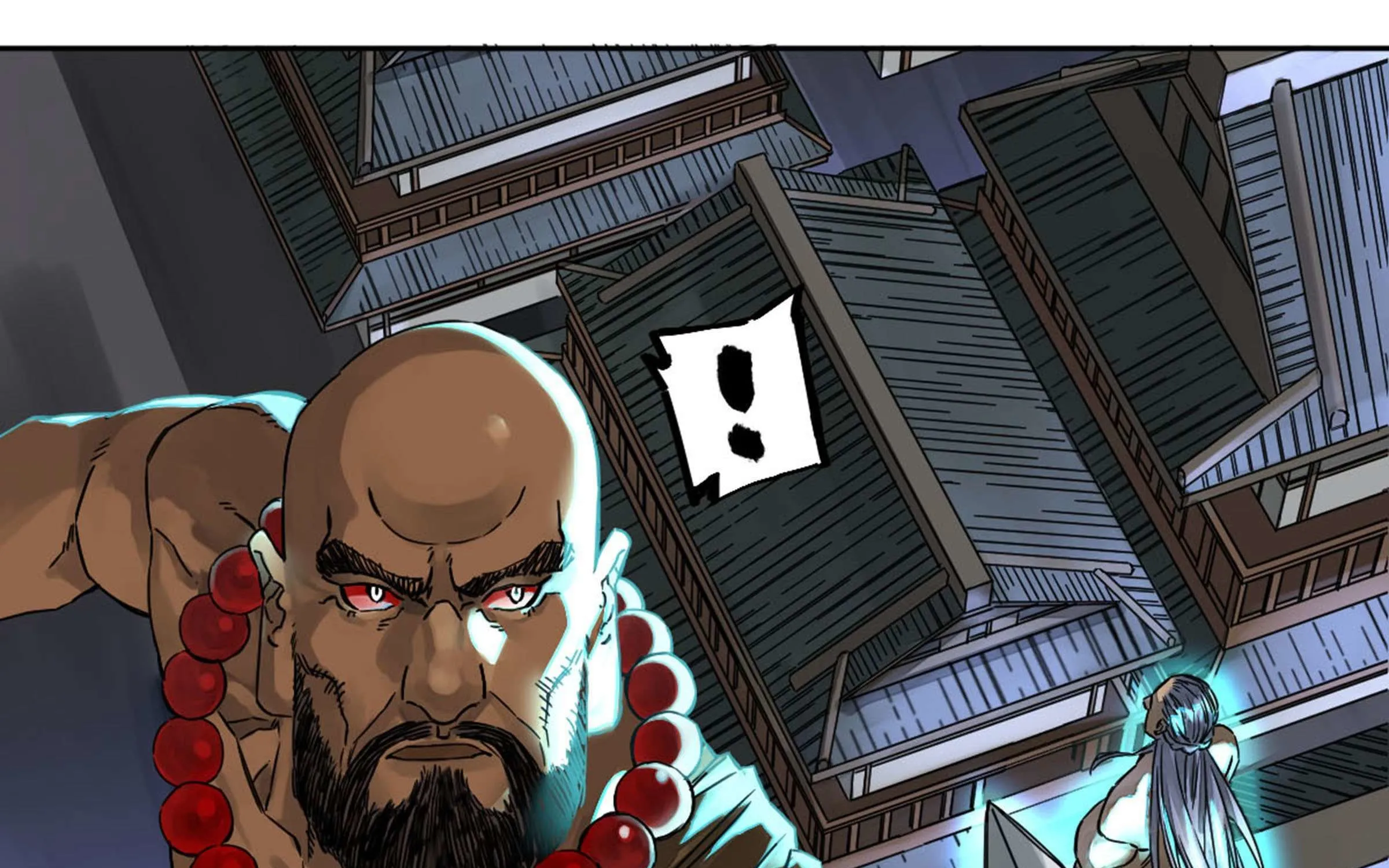Martial Legacy Kainu Manga Chapter 205 Page 78