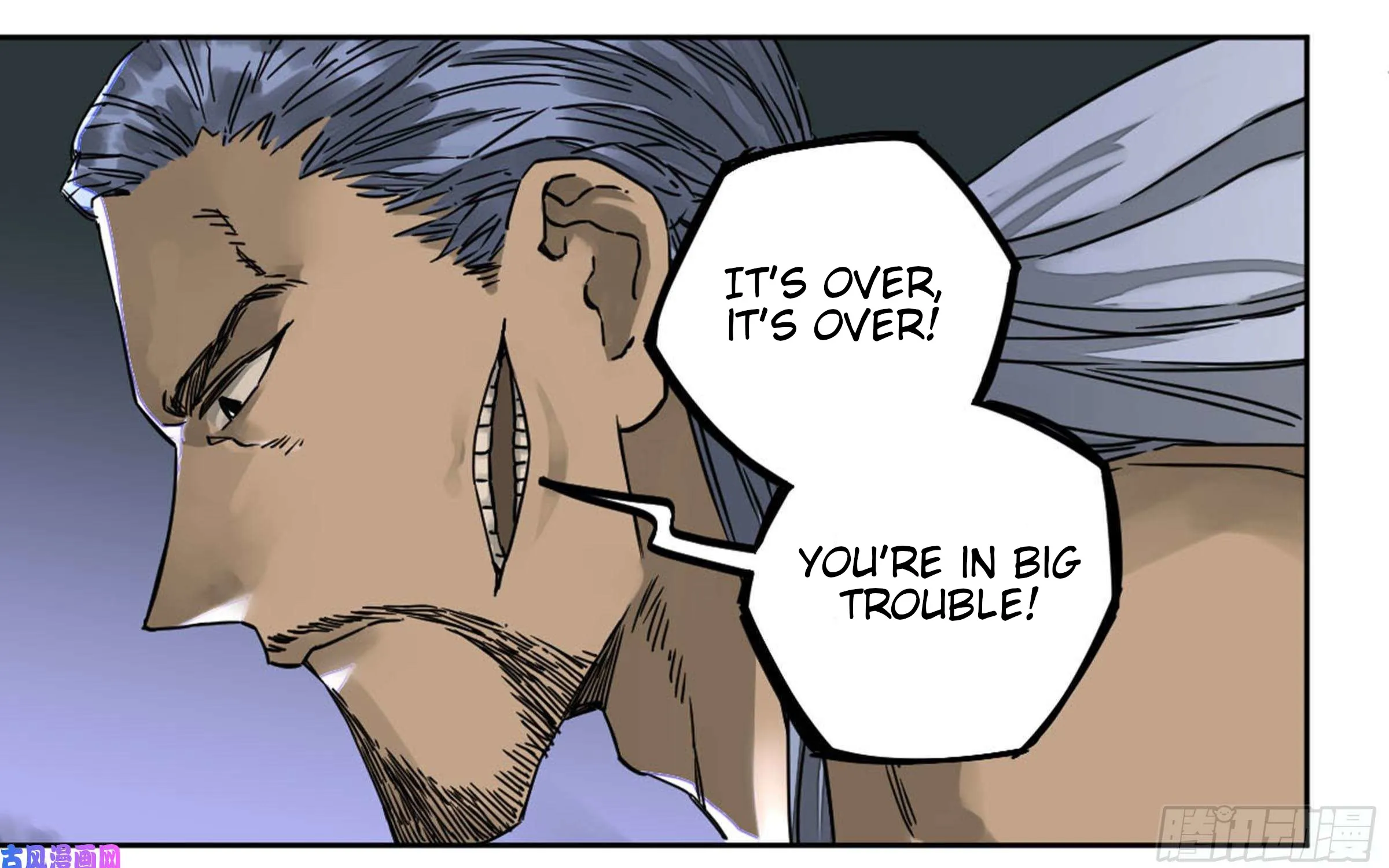 Martial Legacy Kainu Manga Chapter 205 Page 81