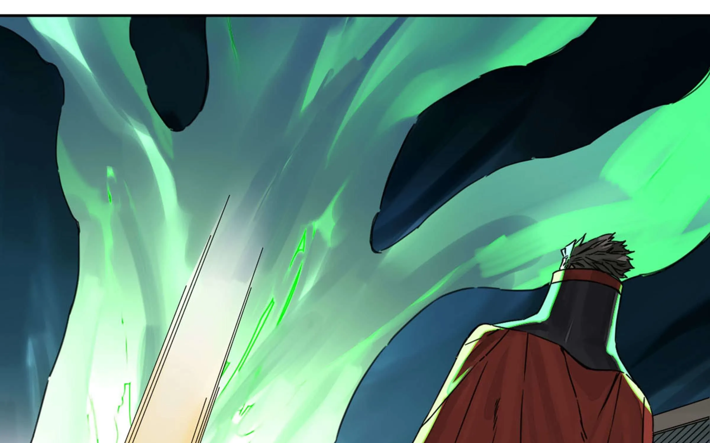 Martial Legacy Kainu Manga Chapter 205 Page 84
